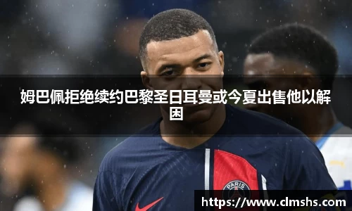 芒果体育官网