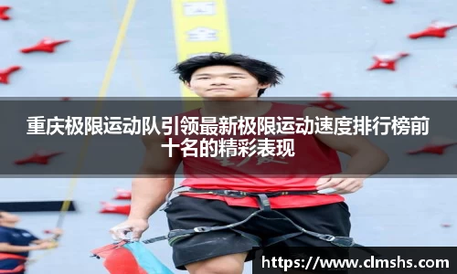 芒果体育官网