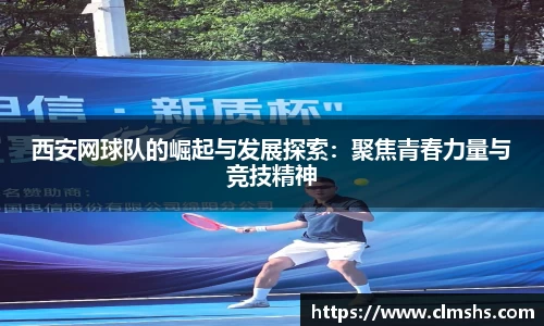 芒果体育官网